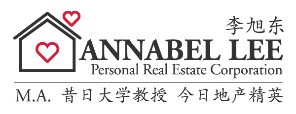 Annabel Lee – Vancouver West Top Realtor